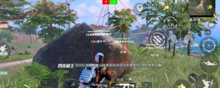 和平精英狙神风采：晚玉、不求人、小抠脚的狙击技术揭秘